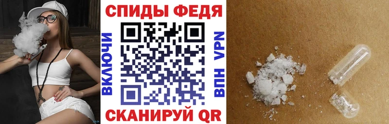 даркнет сайт  Кировград  Amphetamine 98% 