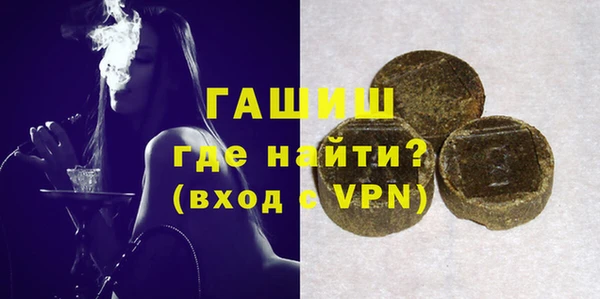 mix Богородск