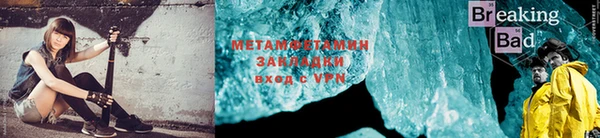 марки lsd Богданович