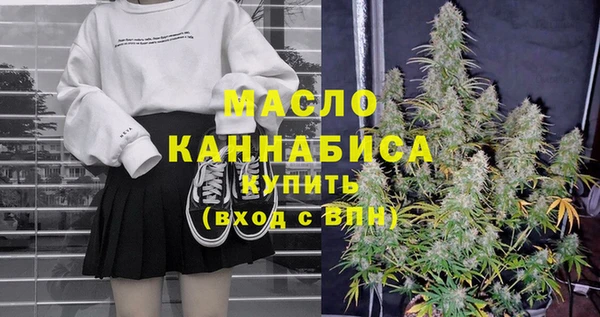 марки lsd Богданович