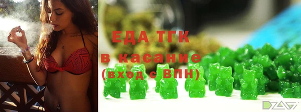 марки lsd Богданович