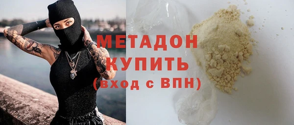 mix Богородск