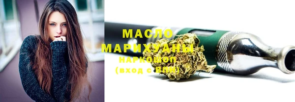COCAINE Семёнов