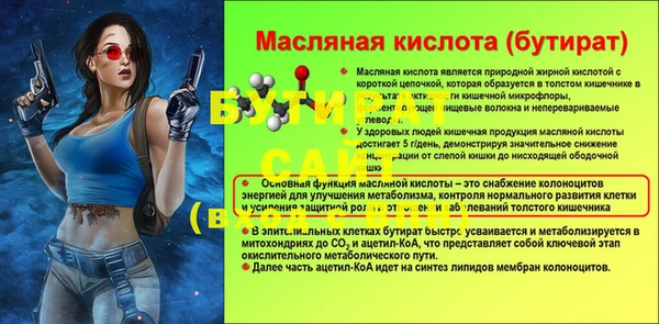 марки lsd Богданович