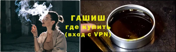 mix Богородск