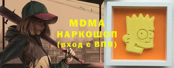 mix Богородск