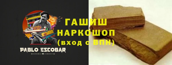 mix Богородск