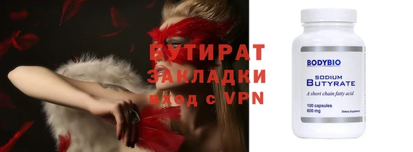 mdpv Семилуки