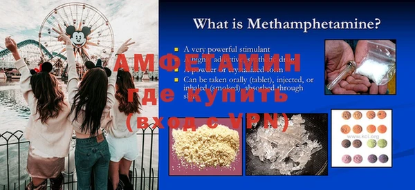 марки lsd Богданович