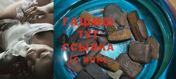mix Богородск