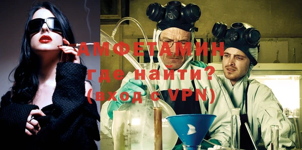 mix Богородск