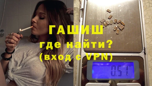 mix Богородск