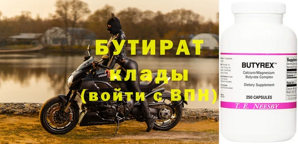 mix Богородск