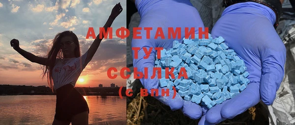 марки lsd Богданович