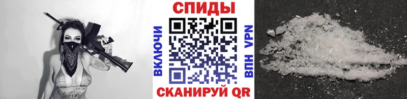 МЕТАМФЕТАМИН витя  Кировград 